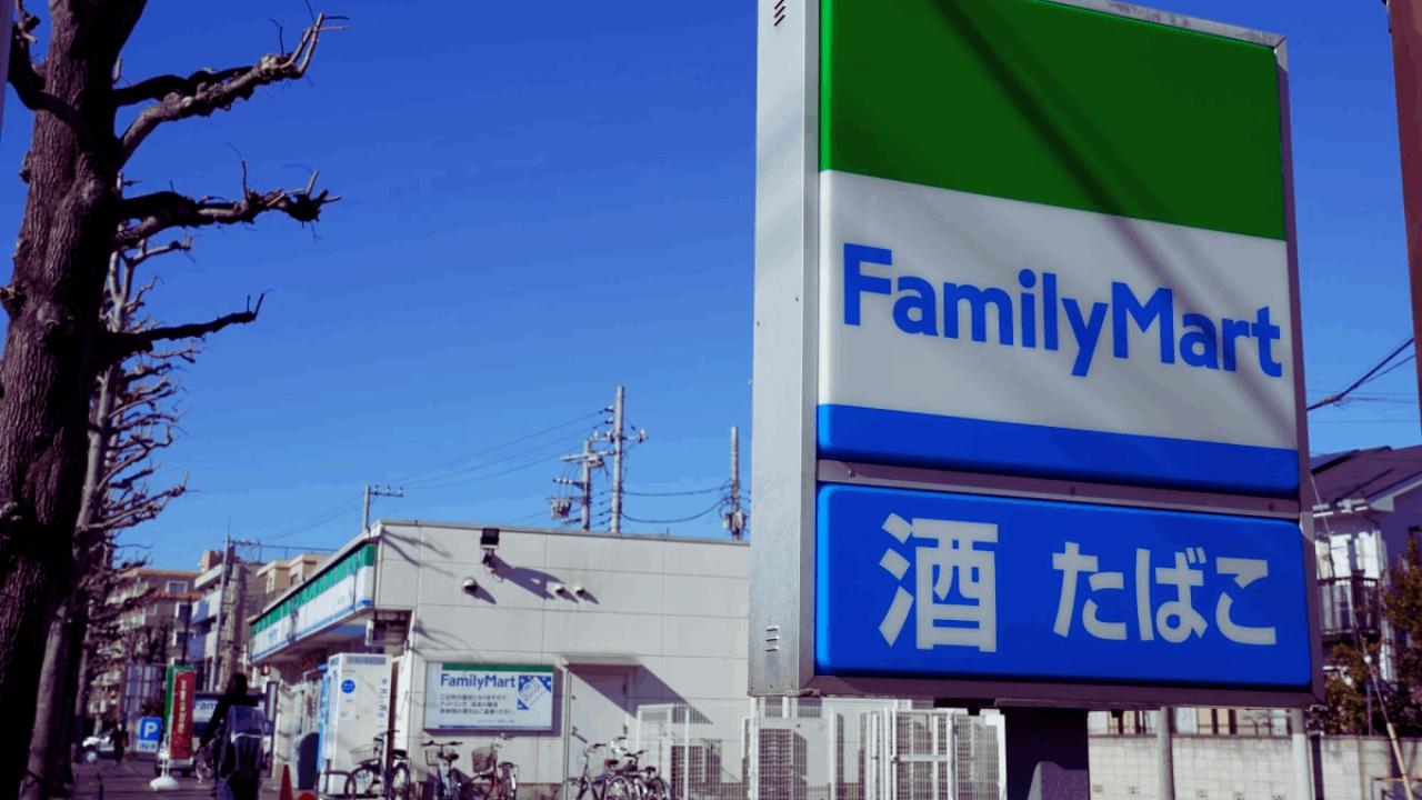 ファミリーマートの求人情報：応募方法を学ぶ